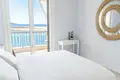 Wohnung 1 Schlafzimmer 94 m² Radovici, Montenegro