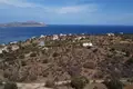 Atterrir  Kókkino Chorió, Grèce