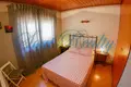 Дом 11 спален 18 255 м² Сан-Фелиу-де-Гишольс, Испания