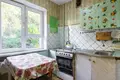 Apartamento 3 habitaciones 55 m² Evenkiysky Rayon, Rusia