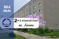 2 room apartment 50 m² Lasnaja, Belarus