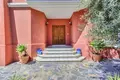 5 bedroom house 246 m² Dos Hermanas, Spain