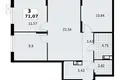 Appartement 3 chambres 71 m² Lagolovskoe selskoe poselenie, Russie