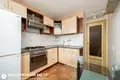 Квартира 4 комнаты 73 м² Минск, Беларусь