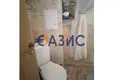 Wohnung 32 m² Tankovo, Bulgarien