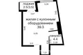 2 bedroom apartment 44 m² Minsk, Belarus