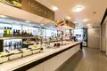 Office 1 996 m² in Helsinki sub-region, Finland