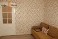 Mieszkanie 2 pokoi 52 m² Dzierżyńsk, Białoruś