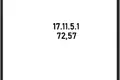 Офис 73 м² Москва, Россия