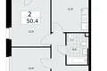 Wohnung 2 zimmer 50 m² Kommunarka, Russland