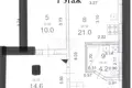 Dom 87 m² Niżny Nowogród, Rosja