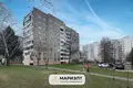 Квартира 2 комнаты 54 м² Минск, Беларусь