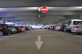 Квартира 82 м² Фатих, Турция