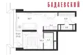 Wohnung 2 zimmer 46 m² Moskau, Russland