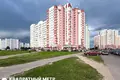 Apartamento 2 habitaciones 40 m² Minsk, Belarús