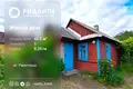 Дом 42 м² Ракитница, Беларусь