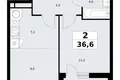 Appartement 2 chambres 37 m² Vnoukovo, Russie