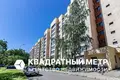 Apartamento 1 habitación 39 m² Minsk, Belarús