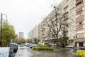 Mieszkanie 3 pokoi 57 m² Warszawa, Polska