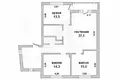 Квартира 3 комнаты 98 м² Мухавецкий сельский Совет, Беларусь