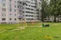 Apartamento 2 habitaciones 53 m² Minsk, Belarús