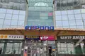 Shop 500 m² in Minsk, Belarus