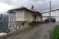 Villa de 4 habitaciones 300 m² Muratpasa, Turquía