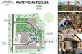 4 room house 100 m² Svetlogorsk, Russia