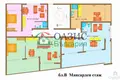 Wohnung 2 zimmer 64 m² Nessebar, Bulgarien