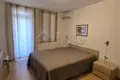 Appartement 3 chambres 90 m² Sveti Vlas, Bulgarie