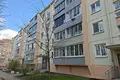 Appartement 2 chambres 48 m² Minsk, Bélarus
