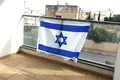 Mieszkanie 3 pokoi 80 m² Ramat Gan, Izrael