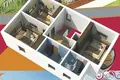 Investissement 5 230 m² à Paralímni, Chypre