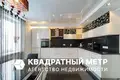 Квартира 4 комнаты 138 м² Минск, Беларусь