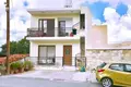 Dom 4 pokoi 300 m² Agia Varvara, Cypr