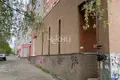 Nieruchomości komercyjne 230 m² Niżny Nowogród, Rosja