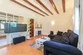 Villa 8 habitaciones 4 150 m² Benitachell, Španjolska