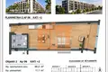 Квартира 1 комната 46 м² Golem, Албания
