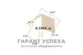 Haus 151 m² Brest, Belarus