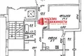 Appartement 4 chambres 84 m² Hrodna, Bélarus