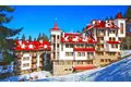 Appartement 30 m² Chepelare, Bulgarie
