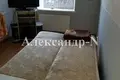 Appartement 2 chambres 48 m² Odessa, Ukraine