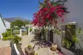 Maison 2 chambres 89 m² San Pedro Alcantara, Espagne