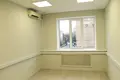 Oficina 496 m² en Moscú, Rusia