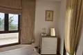 Appartement 3 chambres  en Péyia, Chypre