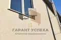 Maison 180 m² Muchaviecki sielski Saviet, Bélarus