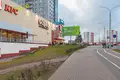 Geschäft 50 m² Minsk, Belarus