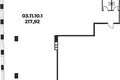 Office 221 m² in Moscow, Russia