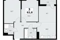 Apartamento 3 habitaciones 63 m² Kommunarka, Rusia