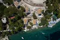 3-Schlafzimmer-Villa  Lustica, Montenegro